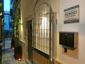 Dioniso - Bed & Wellness - Ingresso