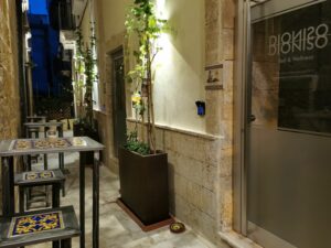 Dioniso - Bed & Wellness - Ingresso 2